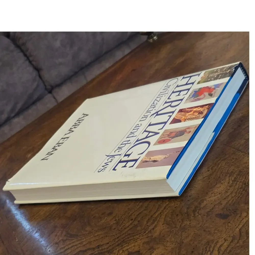 Heritage Civilization and the Jews Abba Eban 1984 Hardcover Illustrated Vintage